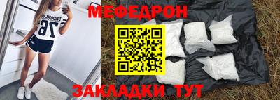 гашик Бузулук