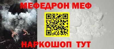 прущие крисы Будённовск