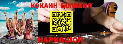 прущие крисы Будённовск