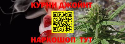 спиды Бугуруслан
