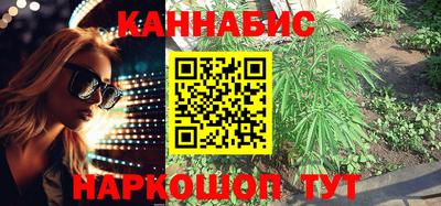 спиды Бугуруслан