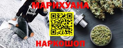 прущие крисы Будённовск