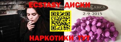 прущие крисы Будённовск