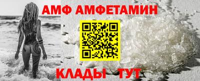 гашик Бузулук