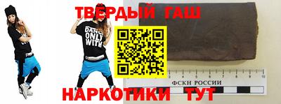 прущие крисы Будённовск